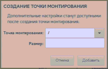 Заголовок