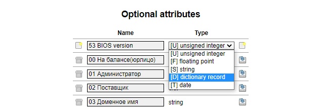 Заголовок